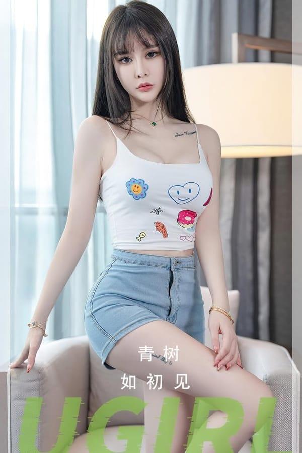 [爱尤物]2023 NO.2687 如初见 青树[35P/80MB]-1