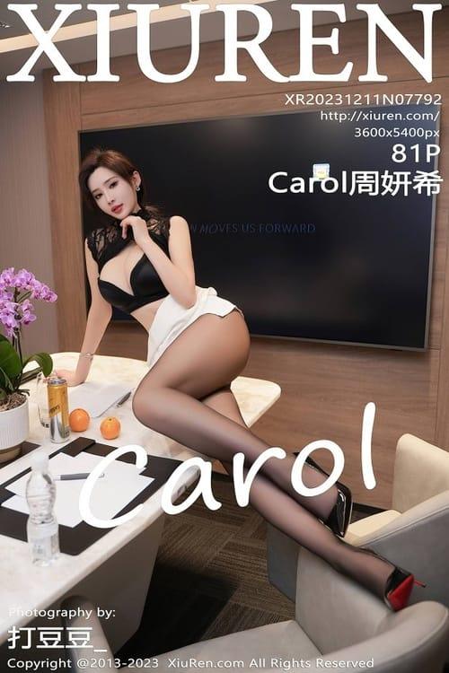 [Xiuren秀人网]2023.12.11 NO.7792 Carol周妍希[81+1P/796MB]-1
