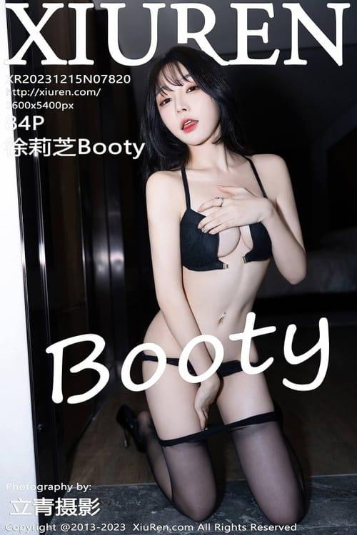 [Xiuren秀人网]2023.12.15 NO.7820 徐莉芝Booty[84+1P/768MB]-1