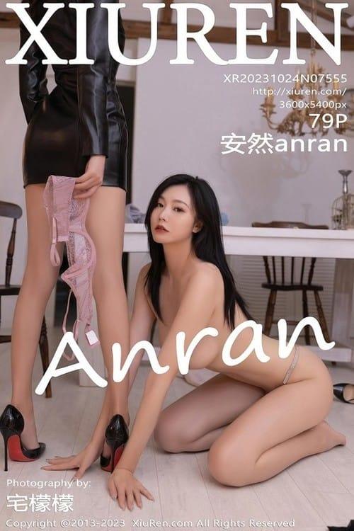 [Xiuren秀人网]2023.10.24 NO.7555 安然anran[79+1P/690MB]-1