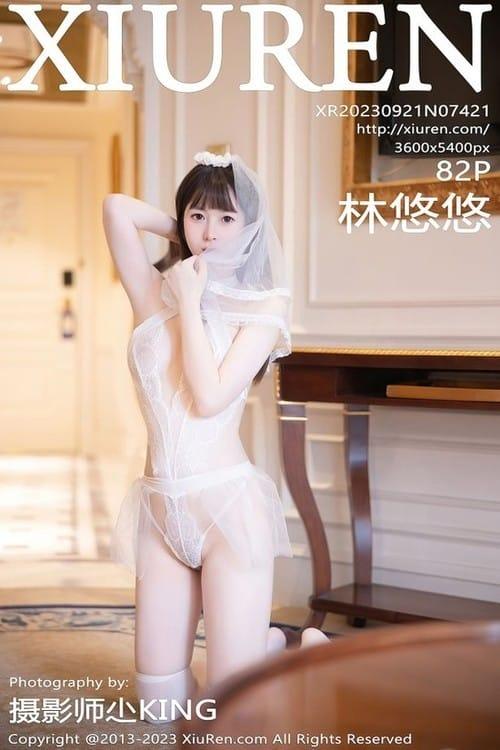 [XiuRen秀人网] 2023.09.21 No.7421 林悠悠 清纯美臀[83P/762MB]-1