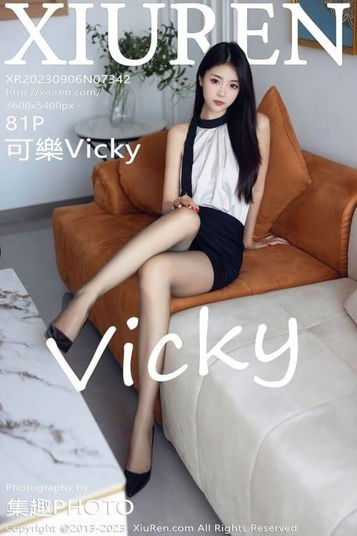 [Xiuren秀人网]2023.09.06 NO.7342 可樂Vicky[81+1P/660MB]-1