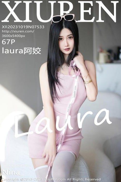 [Xiuren秀人网]2023.10.19 NO.7533 laura阿姣[67+1P/534MB]-1
