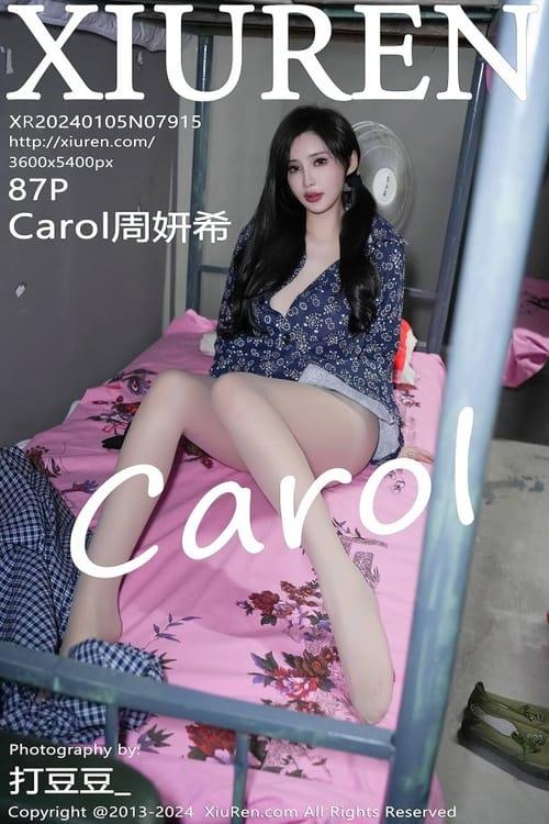 [Xiuren秀人网]2024.01.05 NO.7915 Carol周妍希[86+1P/887MB]-1