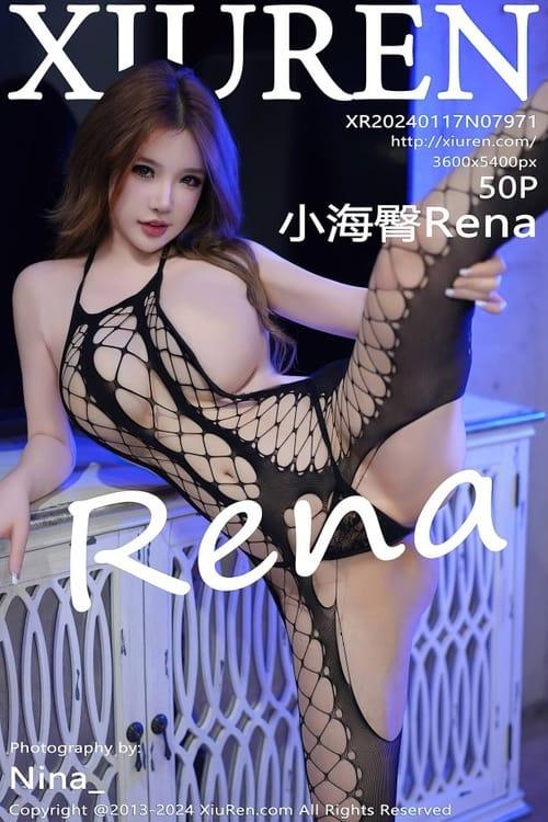 [Xiuren秀人网]2024.01.17 NO.7971 小海臀Rena[50+1P/434MB]-1