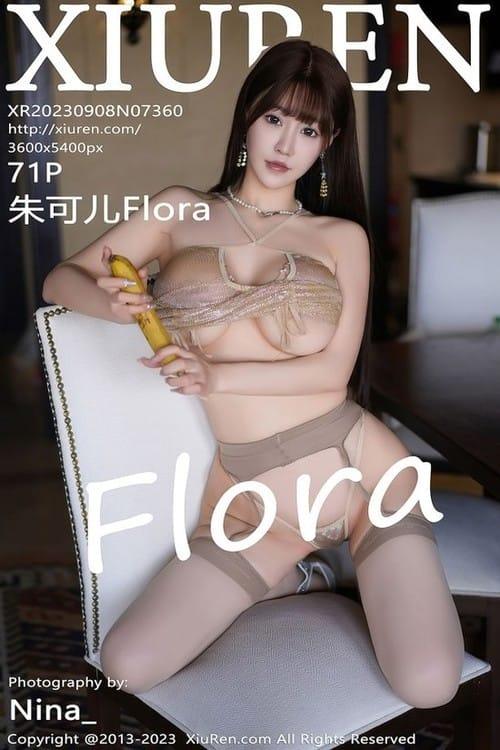 [Xiuren秀人网]2023.09.08 NO.7360 朱可儿Flora[71+1P/624MB]-1
