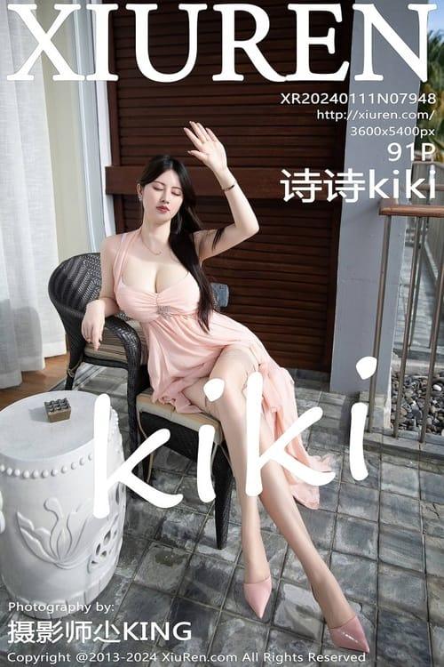 [Xiuren秀人网]2024.01.11 NO.7948 诗诗kiki[91+1P/859MB]-1