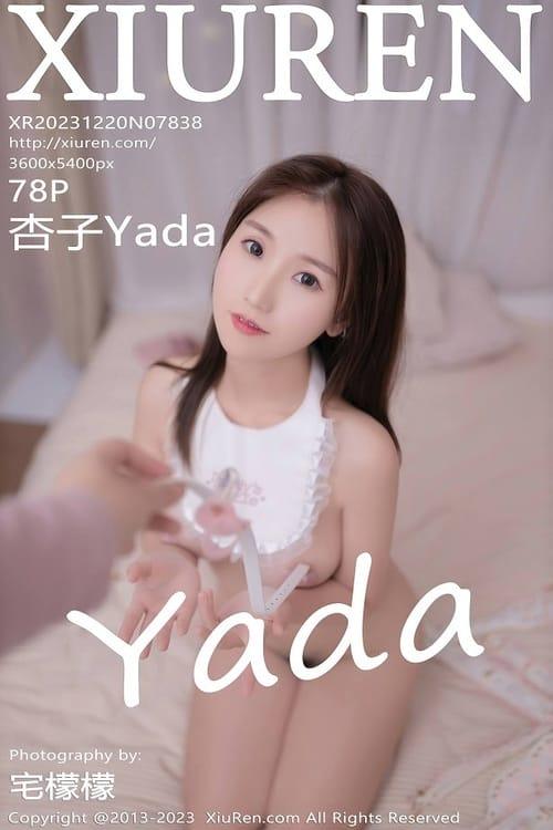 [Xiuren秀人网]2023.12.20 NO.7838 杏子Yada[78+1P/634MB]-1