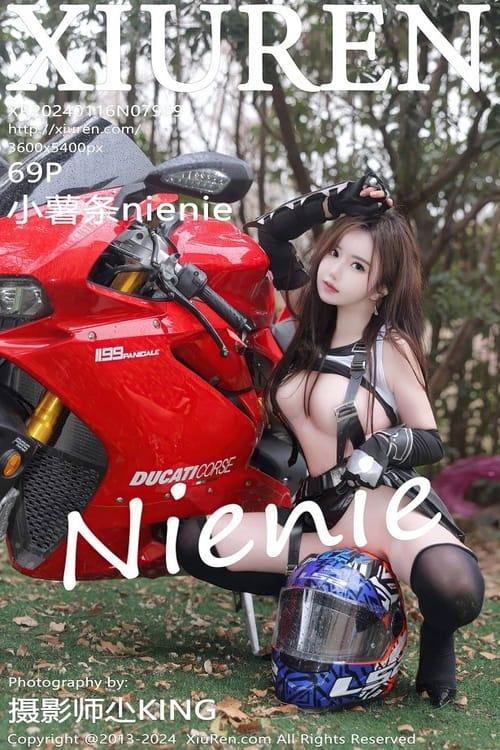 [Xiuren秀人网]2024.01.16 NO.7969 小薯条nienie[69+1P/713MB]-1