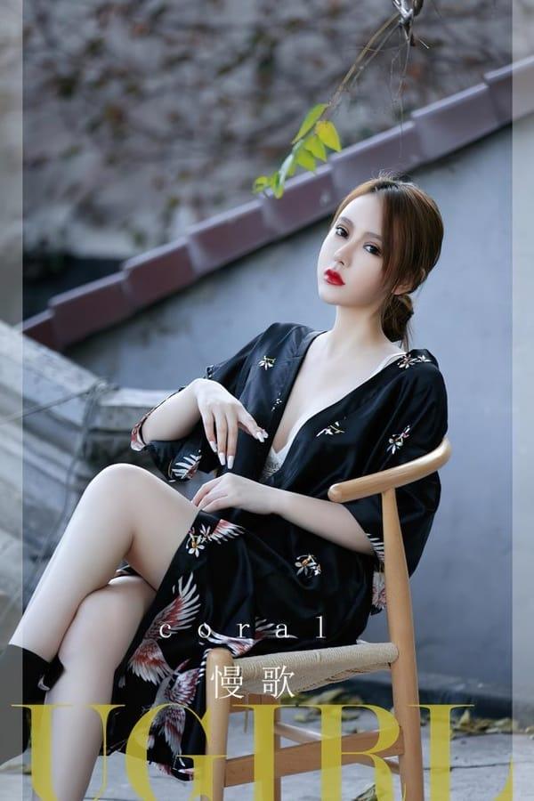 [爱尤物]2023 NO.2692 慢歌 coral[35P/64MB]-1