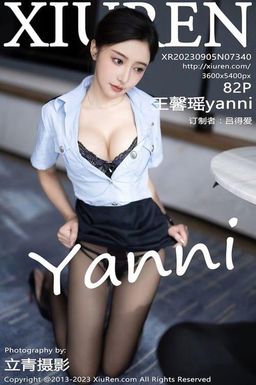 [Xiuren秀人网]2023.09.05 NO.7340 王馨瑶yanni[82+1P/655MB]-1