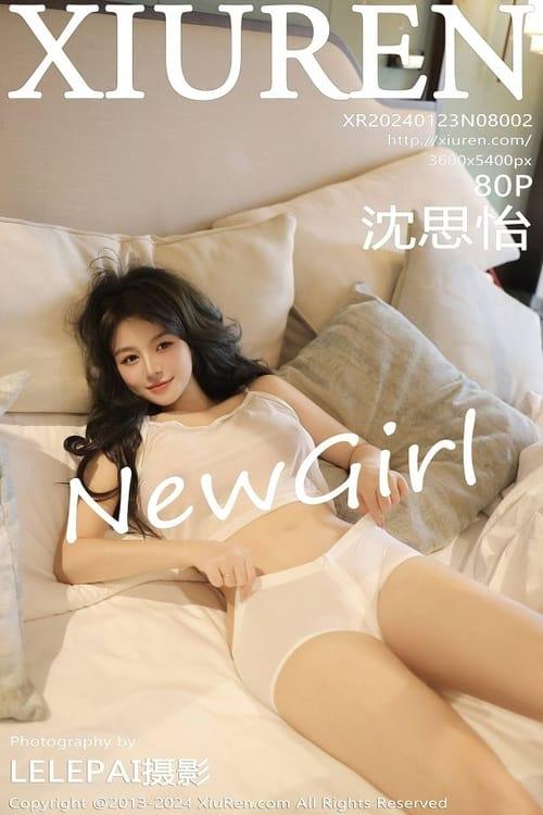 [Xiuren秀人网]2024.01.23 NO.8002 沈思怡[80+1P/642MB]-1