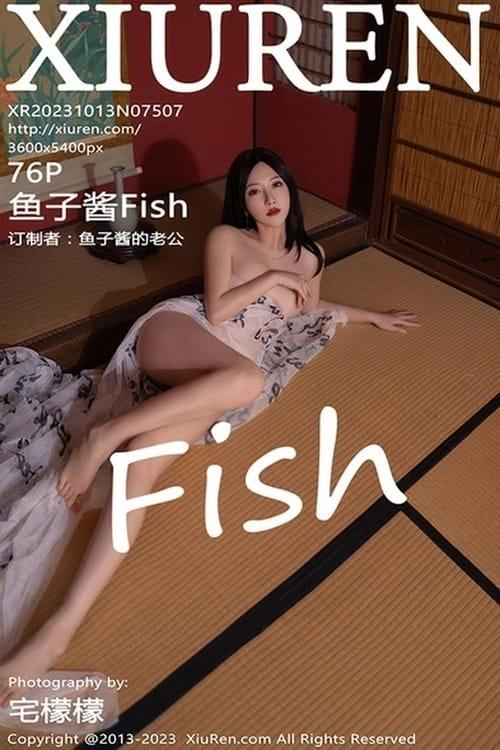 [Xiuren秀人网]2023.10.13 NO.7507 鱼子酱Fish[76+1P/715MB]-1