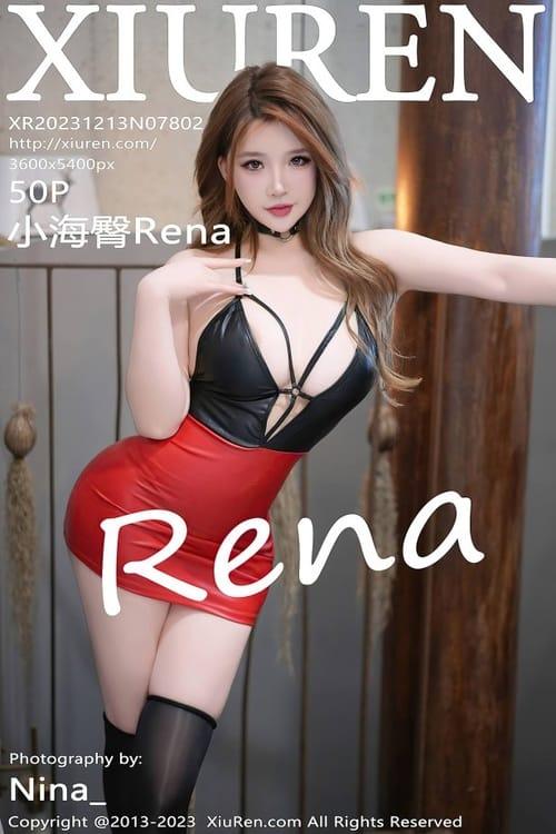 [Xiuren秀人网]2023.12.13 NO.7802 小海臀Rena[50+1P/425MB]-1