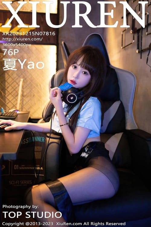 [Xiuren秀人网]2023.12.15 NO.7816 夏Yao[76+1P/702MB]-1