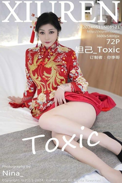 [Xiuren秀人网]2024.05.11 NO.8521 妲己_Toxic[71+1P/649MB]-1