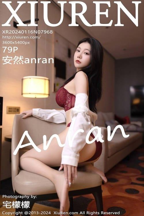 [Xiuren秀人网]2024.01.16 NO.7968 安然anran[79+1P/784MB]-1