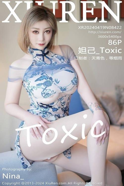 [Xiuren秀人网]2024.04.19 NO.8422 妲己_Toxic[86+1P/785MB]-1