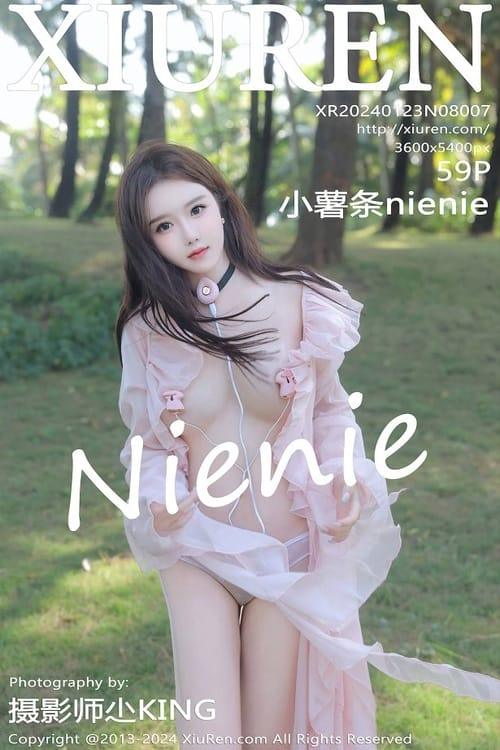 [Xiuren秀人网]2024.01.23 NO.8007 小薯条nienie[59+1P/555MB]-1