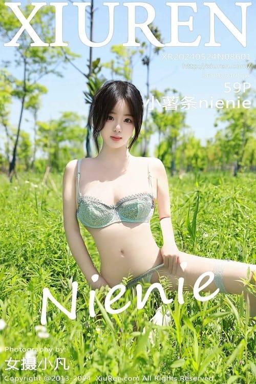 [Xiuren秀人网]2024.05.24 NO.8601 小薯条nienie[59+1P/680MB]-1