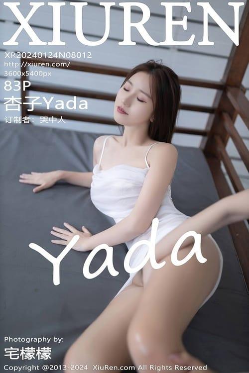 [Xiuren秀人网]2024.01.24 NO.8012 杏子Yada[83+1P/720MB]-1