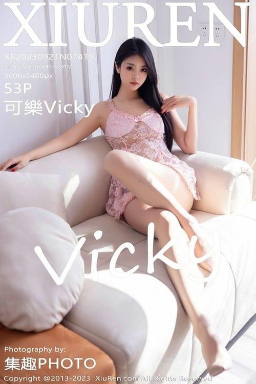 [XiuRen秀人网] 2023.09.21 No.7419 可樂Vicky 丝袜美腿[54P/421MB]-1