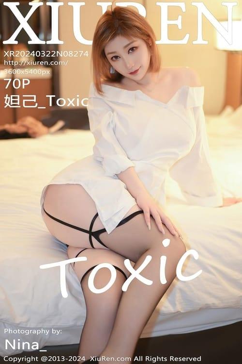[Xiuren秀人网]2024.03.22 NO.8274 妲己_Toxic[70+1P/558MB]-1