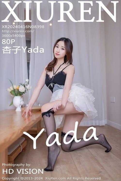 [Xiuren秀人网]2024.04.16 NO.8398 杏子Yada[80+1P/634MB]-1