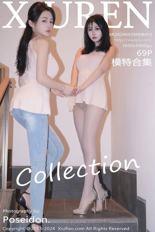 [Xiuren秀人网]2024.04.29 NO.8472 模特合辑[69+1P/583MB]-1