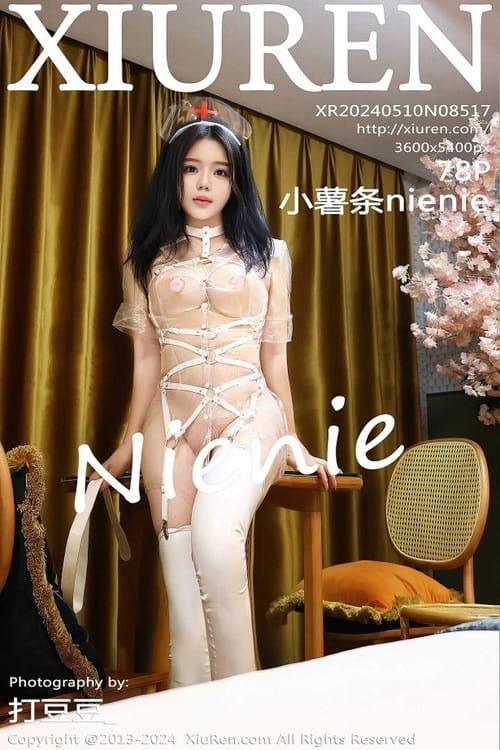 [Xiuren秀人网]2024.05.10 NO.8517 小薯条nienie[77+1P/794MB]-1