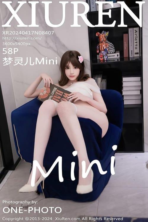 [Xiuren秀人网]2024.04.17 NO.8407 梦灵儿Mini[58+1P/500MB]-1