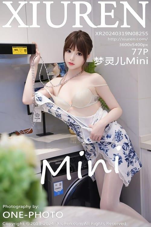 [Xiuren秀人网]2024.03.19 NO.8255 梦灵儿Mini[77+1P/688MB]-1