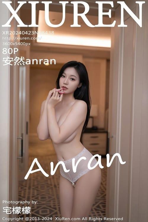 [Xiuren秀人网]2024.04.23 NO.8438 安然anran[80+1P/696MB]-1
