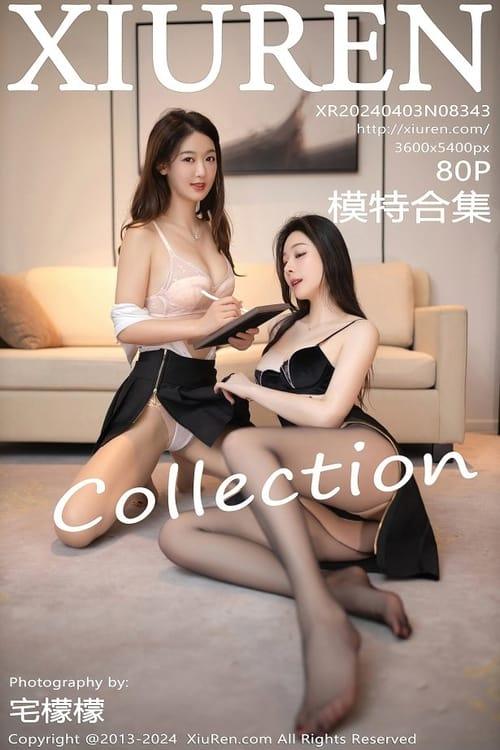 [Xiuren秀人网]2024.04.03 No.8343 模特合辑[80+1P/711MB]-1