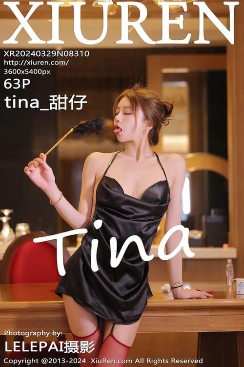 [Xiuren秀人网]2024.03.29 NO.8310 tina_甜仔[64+1P/563MB]-1