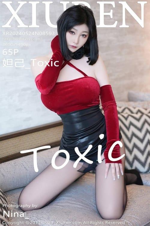 [Xiuren秀人网]2024.05.24 NO.8593 妲己_Toxic[65+1P/659MB]-1