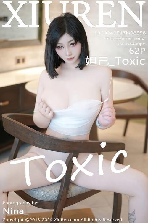 [Xiuren秀人网]2024.05.17 NO.8558 妲己_Toxic[62+1P/524MB]-1