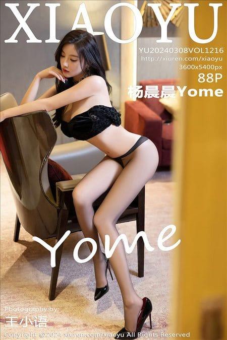 [XIAOYU语画界]2024.03.08 VOL.1216 杨晨晨Yome[88+1P/725MB]-1