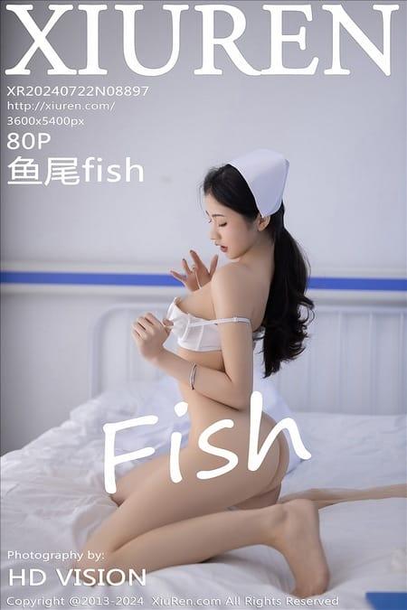 [Xiuren秀人网]2024.07.22 NO.8897 鱼尾fish[80+1P/603MB]-1