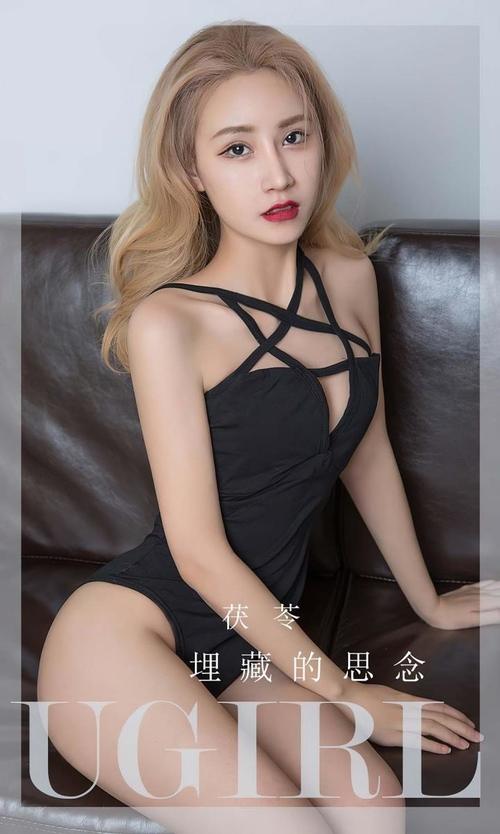 [Ugirls尤果网]爱尤物专辑 NO.2849 埋藏的思念 茯苓 [35P78MB]-1