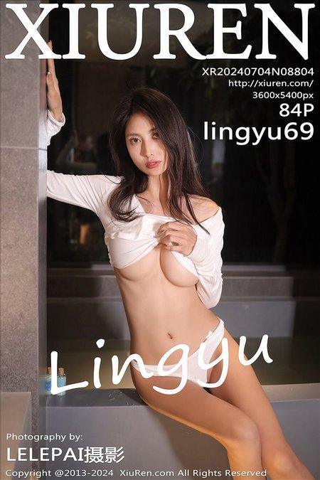 [Xiuren秀人网]2024.07.04 NO.8804 lingyu69[84+1P/682MB]-1