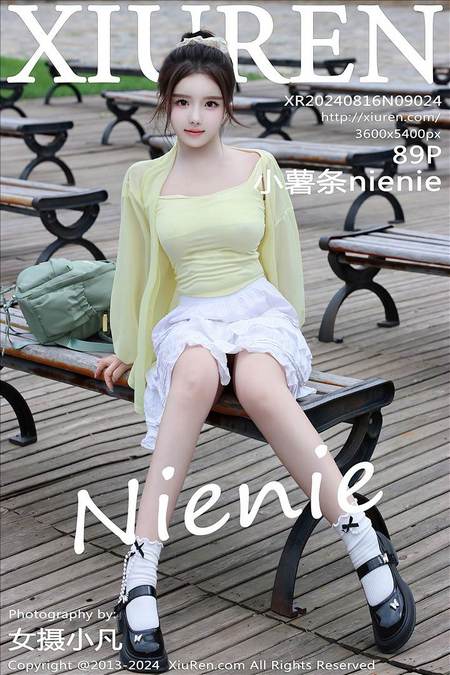 [Xiuren秀人网]2024.08.16 NO.9024 小薯条nienie[89+1P/874MB]-1