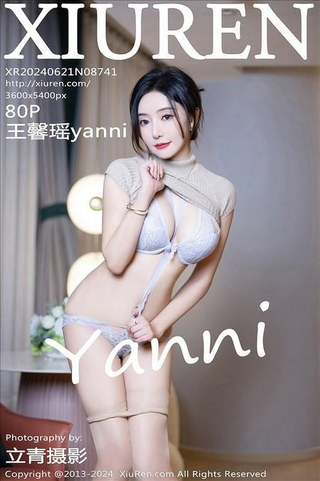 [Xiuren秀人网]2024.06.21 NO.8741 王馨瑶yanni[80+1P/723MB]-1