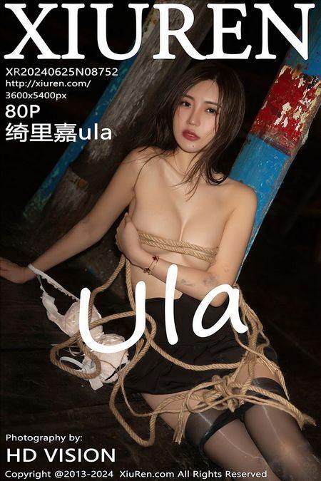 [Xiuren秀人网]2024.06.25 NO.8752 绮里嘉ula[80+1P/755MB]-1
