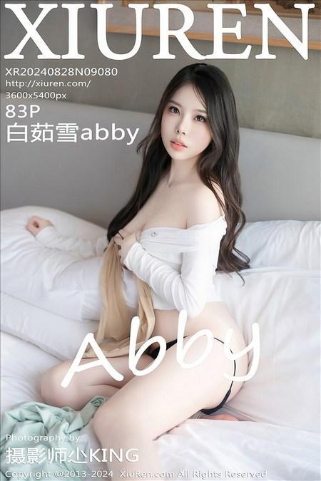[Xiuren秀人网]2024.08.28 NO.9080 白茹雪abby[83+1P/742MB]-1