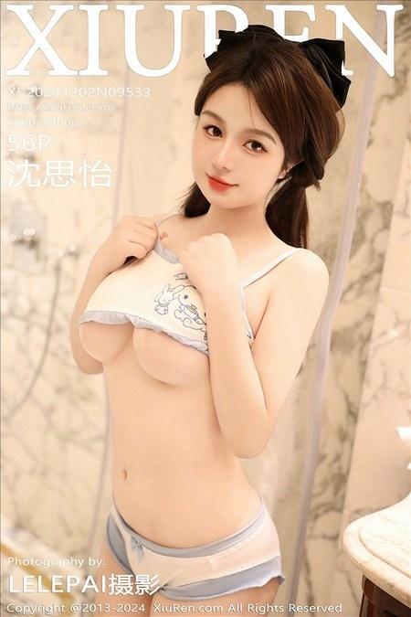 [Xiuren秀人网]2024.12.02 NO.9533 沈思怡[56+1P/492MB]-1