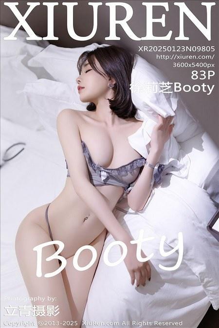 [Xiuren秀人网] 2025.01.23 NO.9805 徐莉芝Booty [84P 679.52 MB]-1