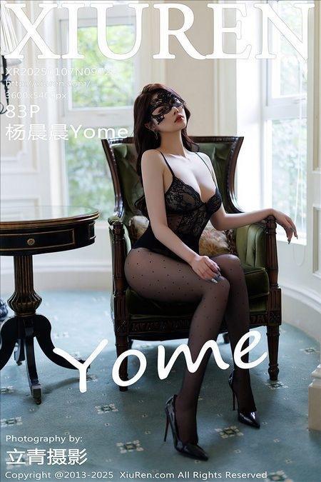 [Xiuren秀人网]2025.01.07 NO.9722 杨晨晨Yome[83+1P/753MB]-1