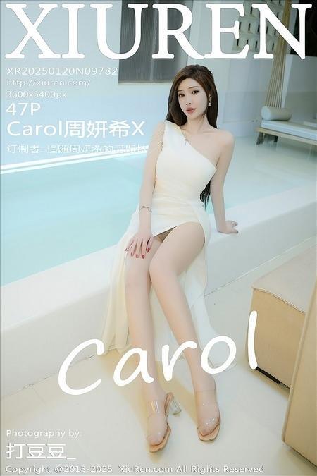 [Xiuren秀人网]2025.01.20 NO.9782 Carol周妍希X[47+1P/403MB]-1