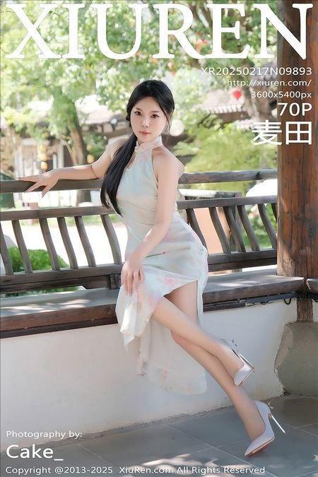 [Xiuren秀人网]2025.02.17 NO.9893 麦田[70+1P/707MB]-1